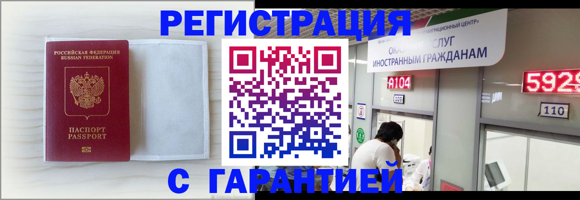 форма 3 в Юрьевце