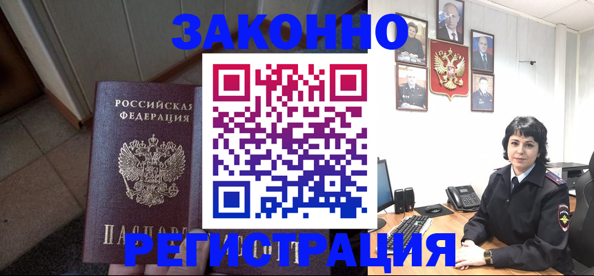форма 3 в Юрьевце